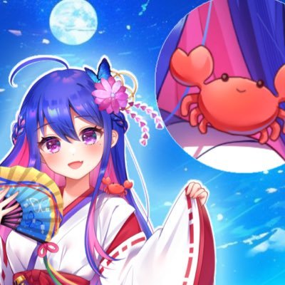 時雨彩花